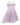Amarine Tutu Dress - Spinkie - Flower Girl Dress - Aylu Bebe