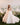 Celestine Royale - AB3904 - Flower Girl Dress- Aylu Bebe
