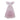 Hana Princess Dress - Spinkie - Flower Girl Dress - Aylu Bebe