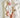 The Mira Set - White - Flower Girl Dress - Aylu Bebe