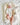 The Mira Set - White - Flower Girl Dress - Aylu Bebe